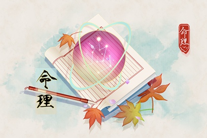 2026日历_日历大全黄道吉日_2026年日历表查询